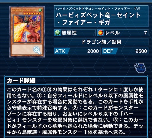 f:id:mikamikahs:20210602090852j:plain