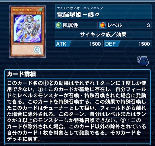 f:id:mikamikahs:20210602091722j:plain