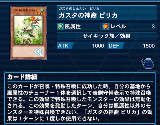 f:id:mikamikahs:20210605183950j:plain