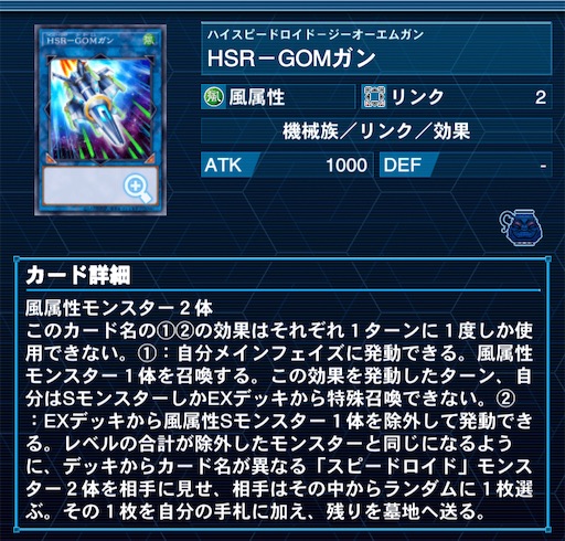 f:id:mikamikahs:20210605190220j:plain