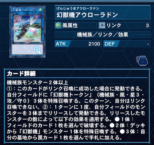 f:id:mikamikahs:20210605190554j:plain