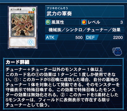 f:id:mikamikahs:20210605191755j:plain