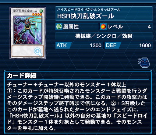 f:id:mikamikahs:20210605192249j:plain