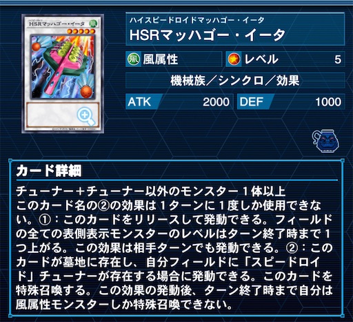 f:id:mikamikahs:20210605192358j:plain