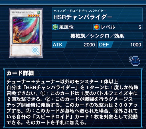 f:id:mikamikahs:20210605192458j:plain