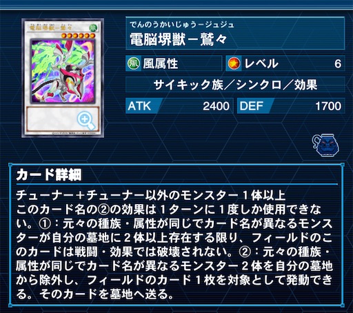 f:id:mikamikahs:20210605193136j:plain