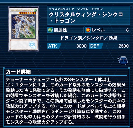 f:id:mikamikahs:20210605193724j:plain