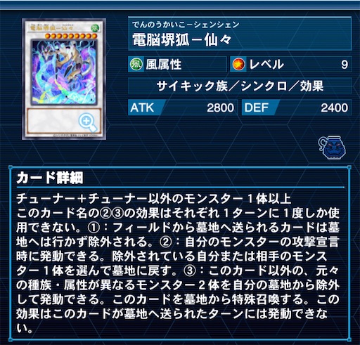 f:id:mikamikahs:20210605193948j:plain