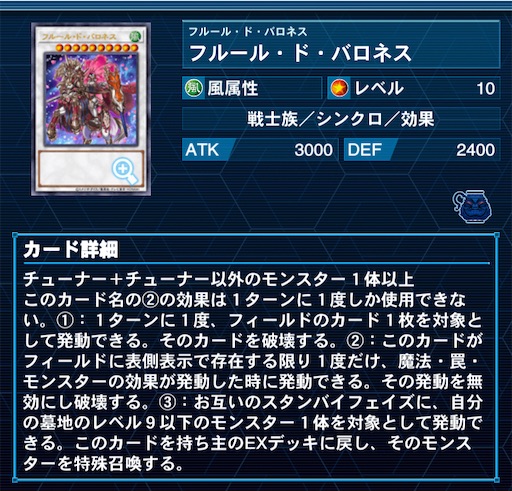f:id:mikamikahs:20210605194007j:plain