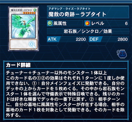 f:id:mikamikahs:20210608192258j:plain