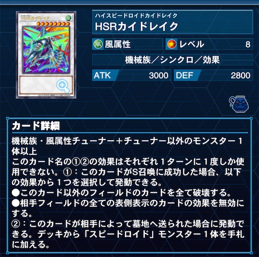 f:id:mikamikahs:20210608193728j:plain