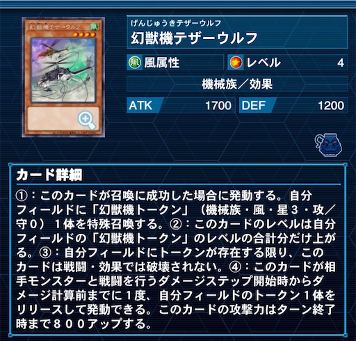 f:id:mikamikahs:20210608195223j:plain