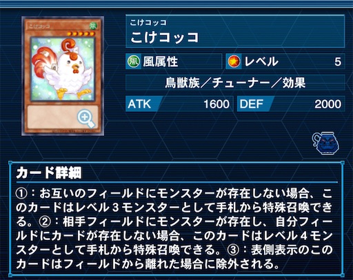 f:id:mikamikahs:20210608195801j:plain