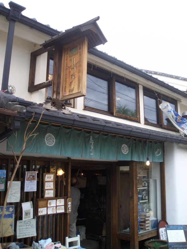 f:id:mikamikarin:20030213021031j:image:w360