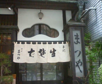 f:id:mikamikarin:20110707131600j:image:w360