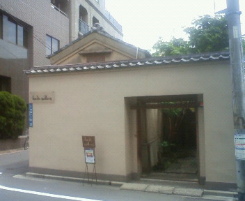 f:id:mikamikarin:20110718123400j:image:w360