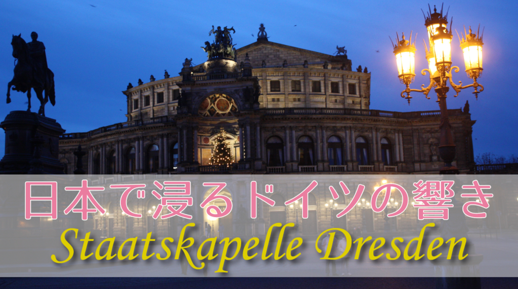 f:id:mikamilka:20161123184813p:plain