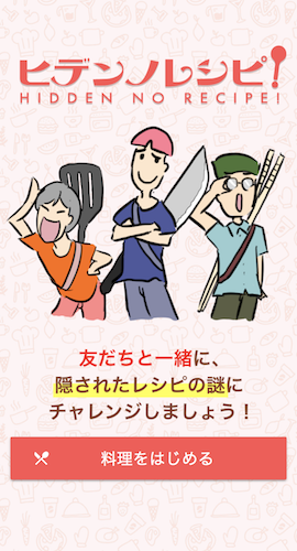 f:id:mikamimikami60:20180917162321p:plain f:id:mikamimikami60:20180917162321p:plain