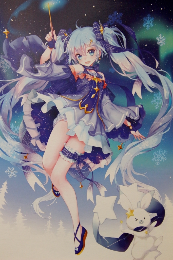 f:id:mikamm3r:20180709225915j:plain f:id:mikamm3r:20180709225915j:plain