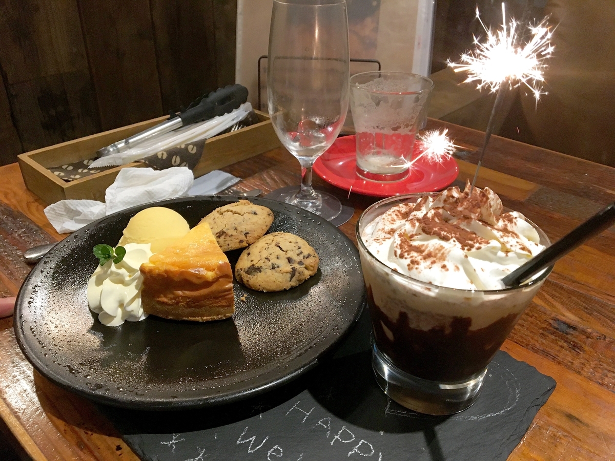 f:id:mikamm3r:20191211233816j:plain