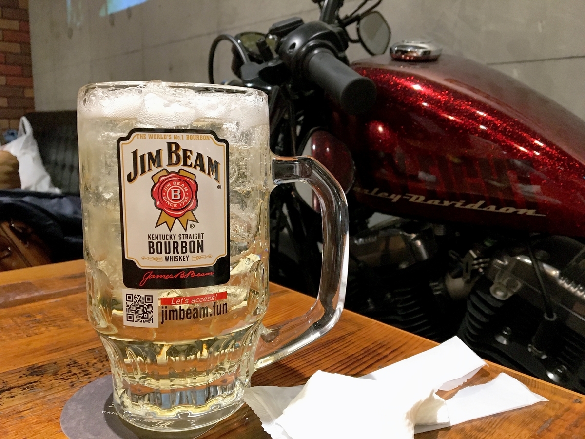 f:id:mikamm3r:20191211233948j:plain