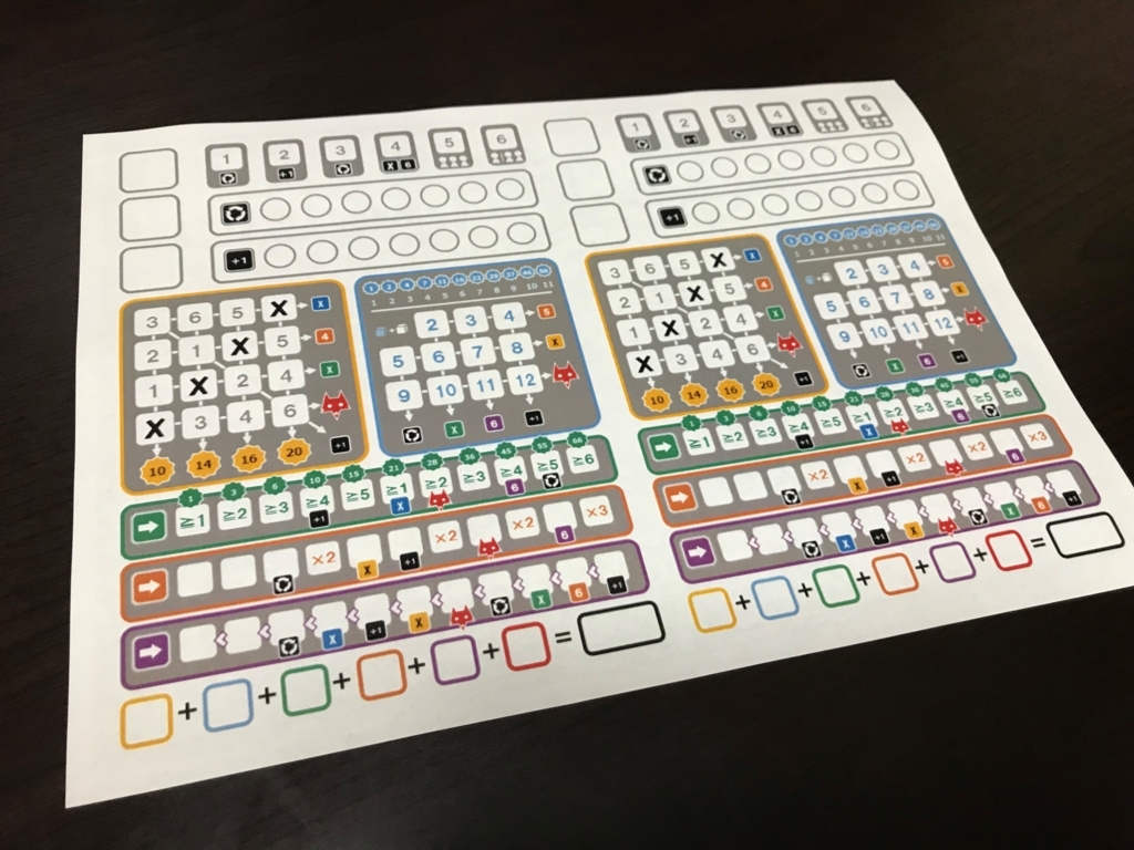 A4サイズで印刷 A4サイズで印刷
