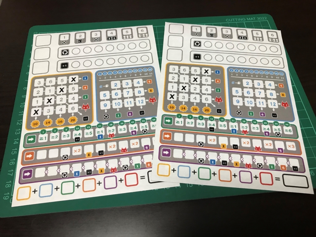 A5サイズにカット A5サイズにカット