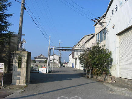 工場玄関