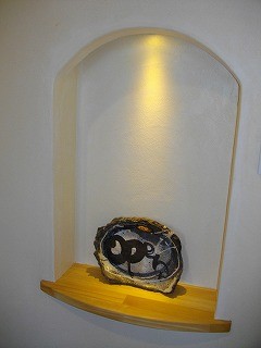 f:id:mikamsmatuuu:20110730110415j:image