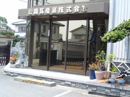 20120206171513