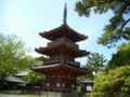 加古川市