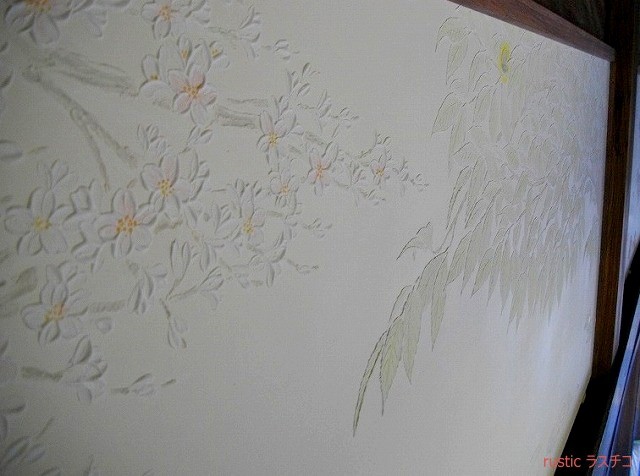 f:id:mikamsmatuuu:20121013095128j:image