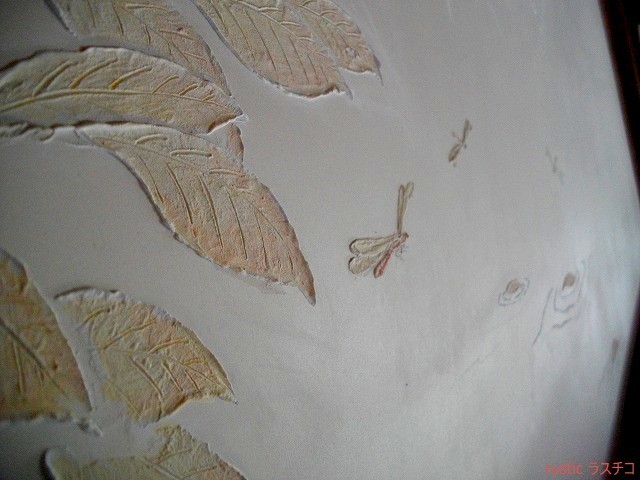 f:id:mikamsmatuuu:20121013095218j:image