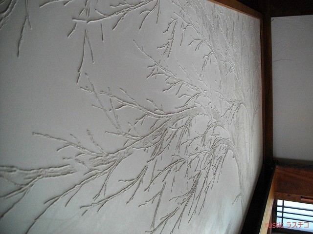 f:id:mikamsmatuuu:20121013095334j:image