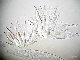 f:id:mikamsmatuuu:20121013102845j:image