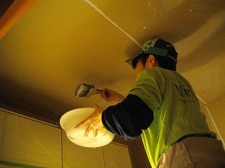 f:id:mikamsmatuuu:20121119130304j:image