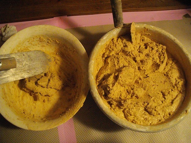 f:id:mikamsmatuuu:20121119134625j:image