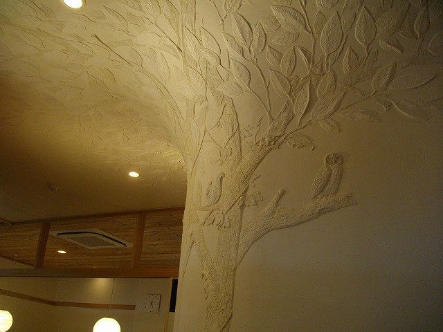 f:id:mikamsmatuuu:20130225152854j:image