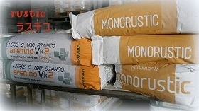 f:id:mikamsmatuuu:20130829120922j:image