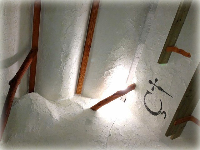 f:id:mikamsmatuuu:20131122111931j:image