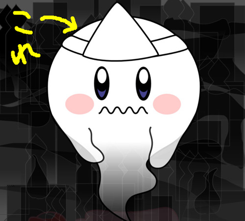 f:id:mikan0515:20180528214841j:plain