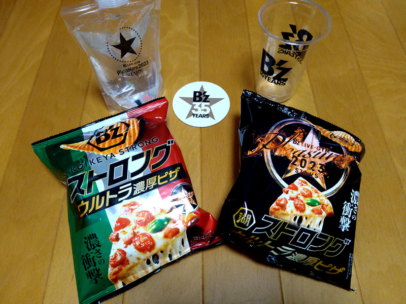 キッチンカーで購入したポテチと水とアイスティーのコースター