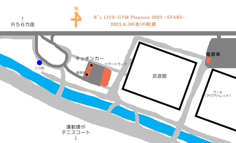 キッチンカー（Cafe）と電源車の配置図