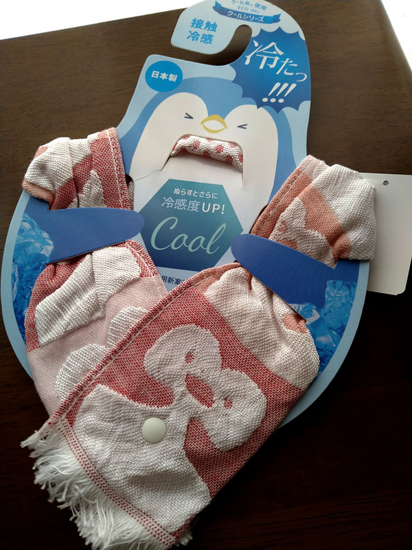 ペンギンの接触冷感タオル