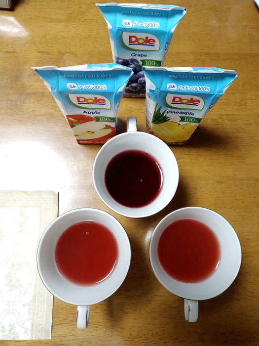 ローズヒップハイビスカスを果物ジュースで割った飲み物