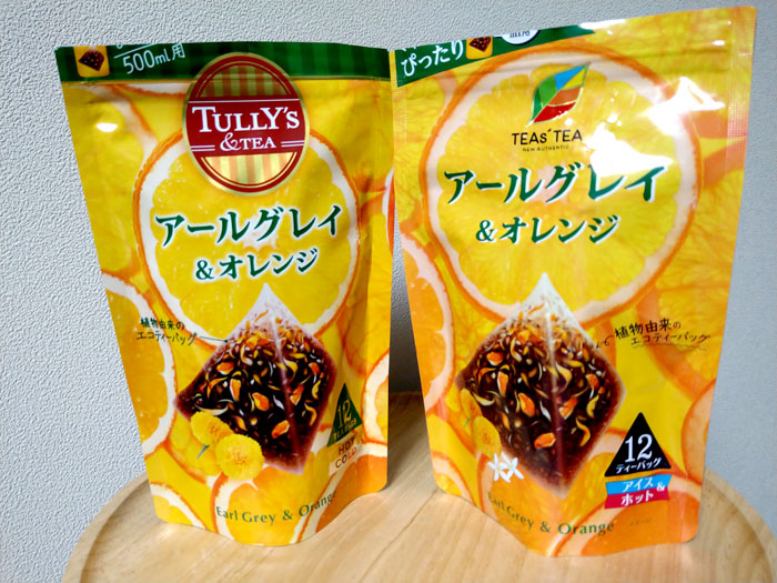 パッケージ違いで内容は同じと思われます。