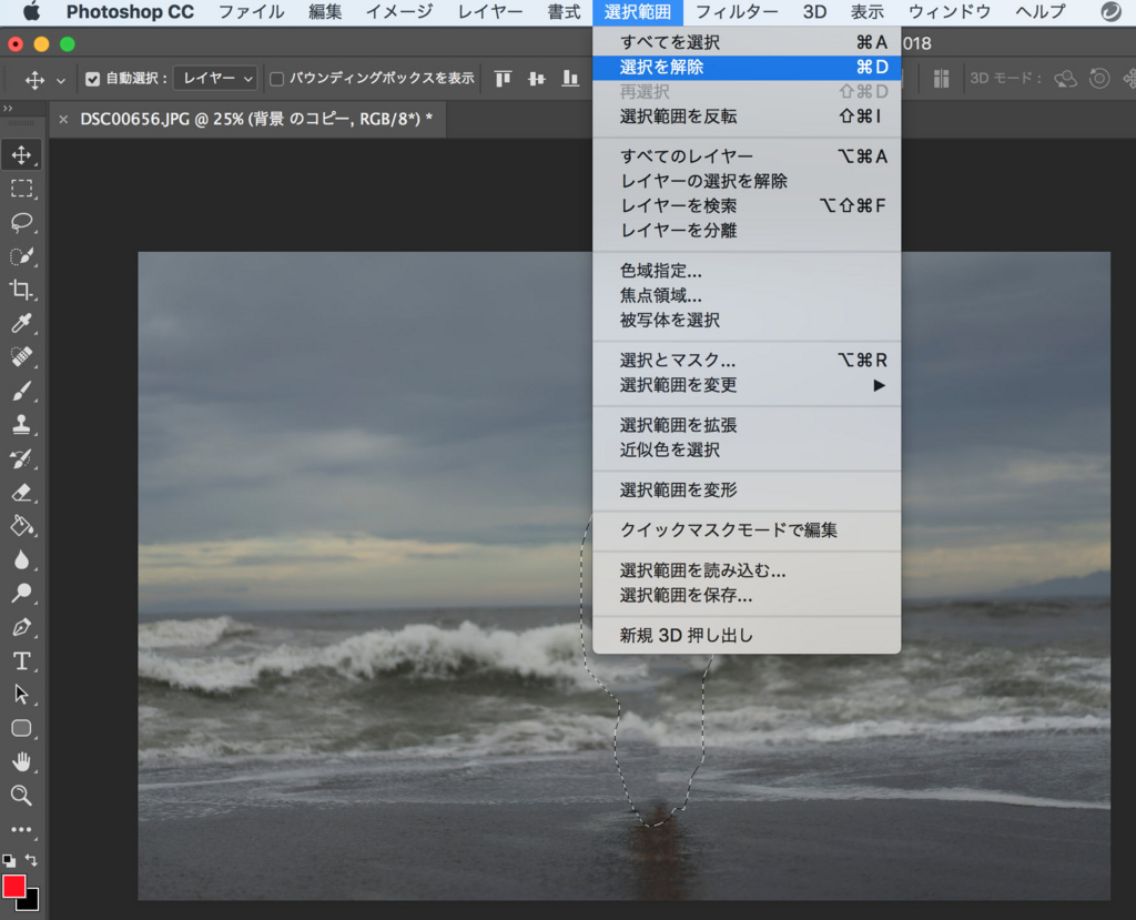 f:id:mikan204:20180419121729j:plain f:id:mikan204:20180419121729j:plain