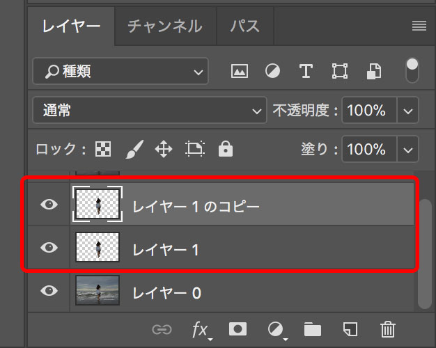 f:id:mikan204:20180419122232j:plain f:id:mikan204:20180419122232j:plain