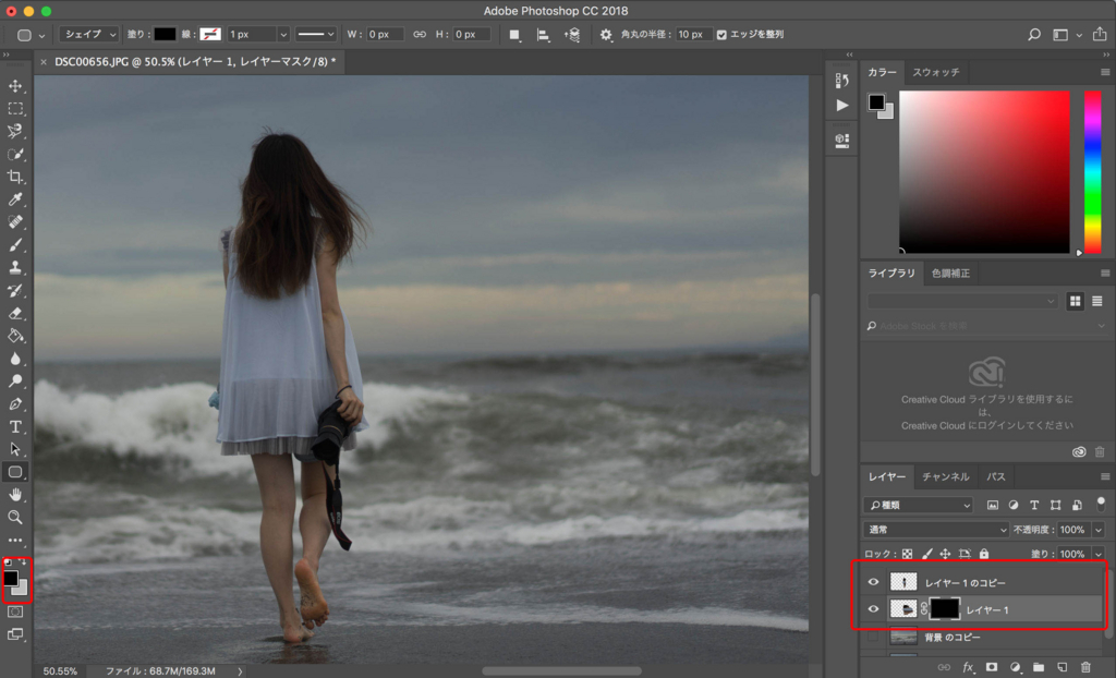 f:id:mikan204:20180419144331j:plain f:id:mikan204:20180419144331j:plain