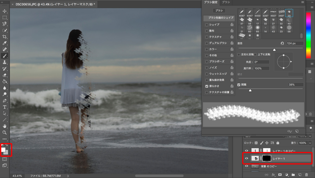 f:id:mikan204:20180419152840j:plain f:id:mikan204:20180419152840j:plain